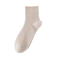 Men's Color Seamless Socks - Breathable, Wicking, Odor One Size chaki