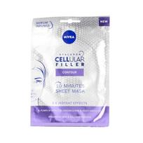 Nivea Hyaluron Cellular Filler Contour veido kaukė gray