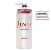 Fino Amino rūgščių plaukų ir kūno priežiūros rinkinys - Honkongo leidimas 800ml Shampoo white