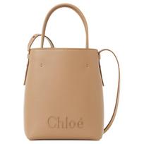 Chloe Sense Logo Built-In Pocket Leather Shoulder Crossbody Handbag Women handbag Camel CHC23UP873I1026X Basic Set (Bag+Dust Bag)