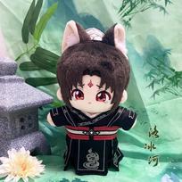 Scum Villain Self Saving System Plush Doll Fan 20cm Change Clothes Soft Stuffed Pillow Shen Qingqiu Plush Toys Holiday Gifts 20cm
