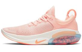 Nike Joyride Run Flyknit Sunset Tint Women's AQ2731-601 37.5