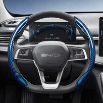 Suitable for Byd Carbon Fiber Texture Steering Wheel Cover with Segmented Quick-Release Design, Durable, for Atto 3 2 Dolphin Seal Sealion Han Song Qi
