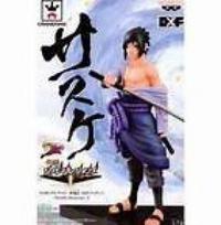 NARUTO Shippuden DXF Figure 2 Sasuke ~Shinobi Relations~ [Single Item]