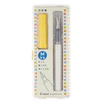 PILOT Kakuno Medium Nib Soft Yellow FKA1SRSYM