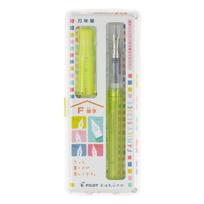 PILOT Kakuno Fine Nib Kakuno Baby Yellow FKA1SRKBAYF