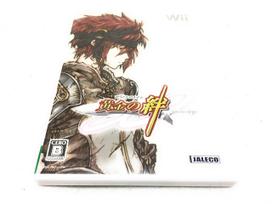 Golden Bonds Wii -