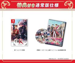 Rhodoknight for Nintendo Switch Switch Special tall case DVD containing all of the PALETONE A5 size group illustration and a short story written by