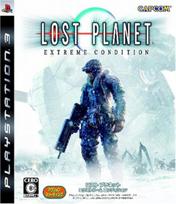 Lost Planet Extreme Condition PS3 -