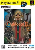 Culdcept Second Expansion PlayStation 2 geriausias