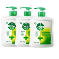 Dettol Antibacterial Hand Wash - Classic Pine (3 x 500g)