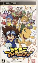 Digimon Adventure PSP -