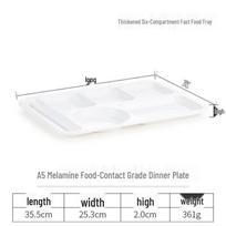 Chuzhou A5 Melamine Six-Grid Divided Plate