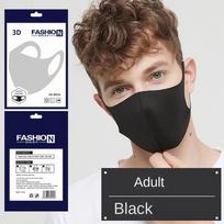 Summer Earloop Mask Unisex Thin Solid Color Dustproof Outdoor Travel Mask Adult Ice Silk Breathable UV Protection Face Cover juoda
