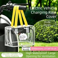 Thicken Electric Scooter Charger Pouch Plug Socket Protection Organizer  Outdoor Use Yellow handle lamb