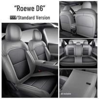 Roewe D6 Universalus kvėpuojantis odinis sėdynės užvalkalas - Visasezonis automobilio aksesuaras white