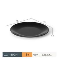 OEING Black Melamine Commercial Serving Plates