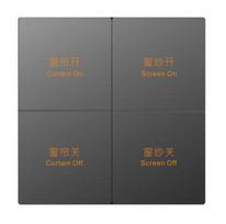 Zigbee 4 Gang Wireless Remote Control Smart Home Automation Wall Dimmer Light Switch 92mm*92mm&CN Standard pilka