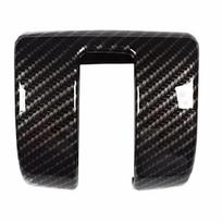 ABS Gear Shifter Cover for BYD Shark/Shark 6 in Stock 28X8X8 cm