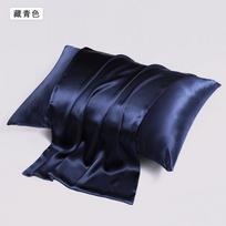 100% Mulberry 6A Grade Silk Pillowcase Satin Pillowcase Sleeping Bed Satin Silk  Pillow case 51*76cm