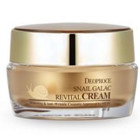 DEOPROCE Snail Galac Revital Cream 50g (1.76 oz.) 1ea beige