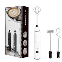 Milk Frother USB Rechargeable Mini Handheld Electric Blender Mixer Whisk Drink Mixer for Cappuccino L(for 6.5-9kg) balta
