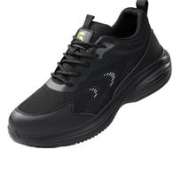 Work Sneakers Men Anti-smash Anti Puncture Safety Shoe Men Boots Rotating Button Indestructible Breathable The Four Seasons Shoe 37