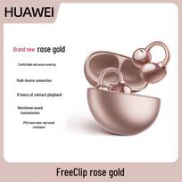 Huawei FreeClip Open-Ear True Wireless Earbuds rožinio aukso spalvos