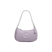 Coach Teri 25 Solid Color Large Logo Quilted Multi-Functional Pocket Zipper Closure Leather Tote Bag Women bags Lavender CJ608-SVM4 Basic Set (Bag+Dust Bag)