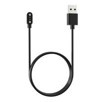 USB Magnetic Charging Cable for ZTE-Watch Live for Smart Portable Product Device 1