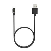 for Smart Watch 2 Pin Strong Magnetic Suction Charger Cable  for HW12 HW16 1 gray