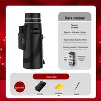 High-Definition Monocular Telescope with Night Vision for Outdoor and Mobile Photography
