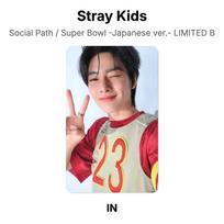 Stray Kids Social Path / Super Bowl -Japanese ver.- LIMITED B Official Photocard HYUNJIN gray