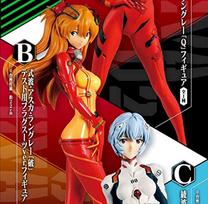Bandai Ichiban Kuji Evangelion 2020 Prize B: Shikinami Asuka Langley  Break  Test Plugsuit Ver. Figure