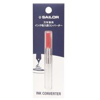 Sailor Fountain Pen Ink Converter, Red, 14-0506-230