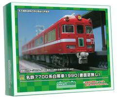 Greenmax N Gauge Meitetsu 7700 Series White Stripe Car 1990 End Set 31822 Model Railway Train (No Window) 2-Car Add-on (Non-Powered)