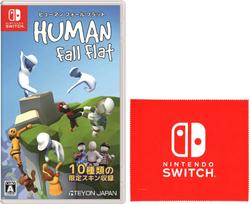 Human Fall Flat Switch Nintendo Switch logo design microfiber - (Includes cloth) juoda