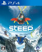 Steep PS4 -