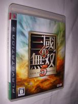 Dynasty Warriors 5 PS3 (Standard Edition) -