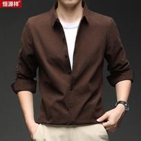 Hengyuanxiang Men's Corduroy Non-Iron Shirt M kupranugaris