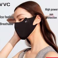 VVC V3 Summer UV Protection Full Face Mask