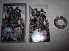 Dissidia Final Fantasy Universal Tuning PSP -