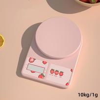 Cartoon Strawberry Food Scale 1g Digital Kitchen High Precision Multifunction for Baking Cooking Diet Management
