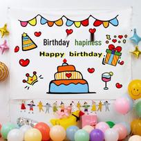 Birthday Party Decoration Backdrop