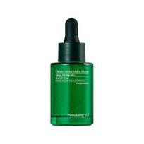 Pyunkang Yul Ultimate Calming Solution Ampoule 30ml