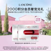 Lancôme Absolue MD Anti-Aging Serum gray