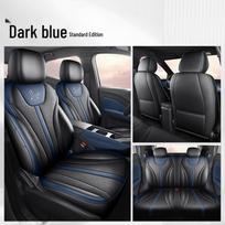BYD Seagull Leather Seat Covers: 26 Models, Year-Round Perforated, Breathable Cushions 26 Models Seagull