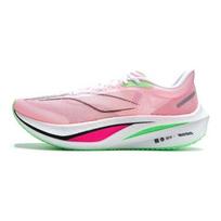 LiNing Feidian 4 Challenger Men Carbon Plate Boom Tech Marathon Running Shoes Pink Orange ARMU005-12 45