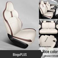 2024 Wuling Bingo PLUS Universal Car Seat Covers – 510km Flagship Version, Full Coverage for All Seasons Five-Seat Full Coverage for Bingo PLUS
