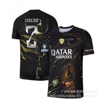 UEFA Champions League Adult Football Kit CLE S